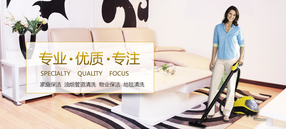 雷速体育官网下载